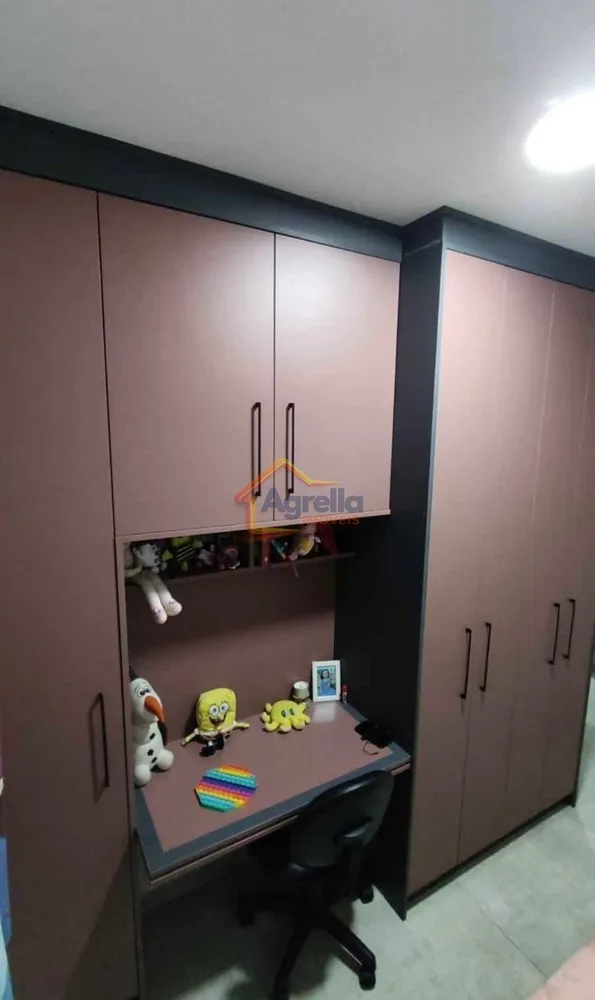 Apartamento, 2 quartos, 60 m² - Foto 1