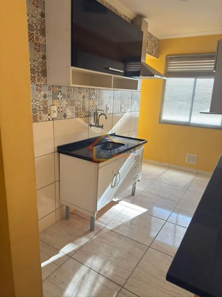 Apartamento, 2 quartos, 54 m² - Foto 2
