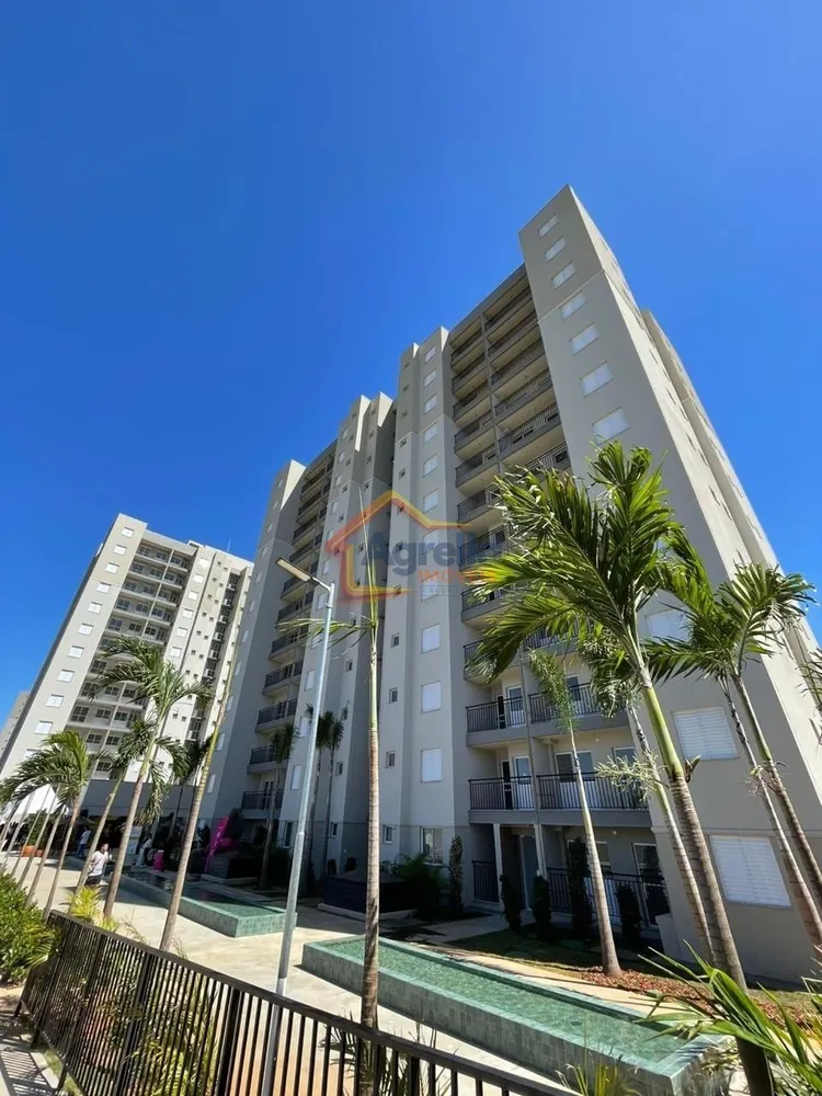 Apartamento, 2 quartos, 167 m² - Foto 1