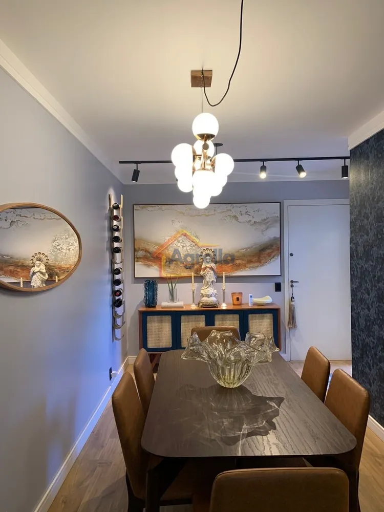 Apartamento, 2 quartos, 49 m² - Foto 1