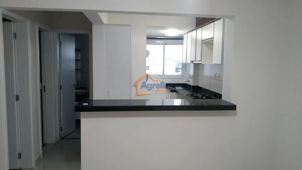 Apartamento, 2 quartos, 45 m² - Foto 1