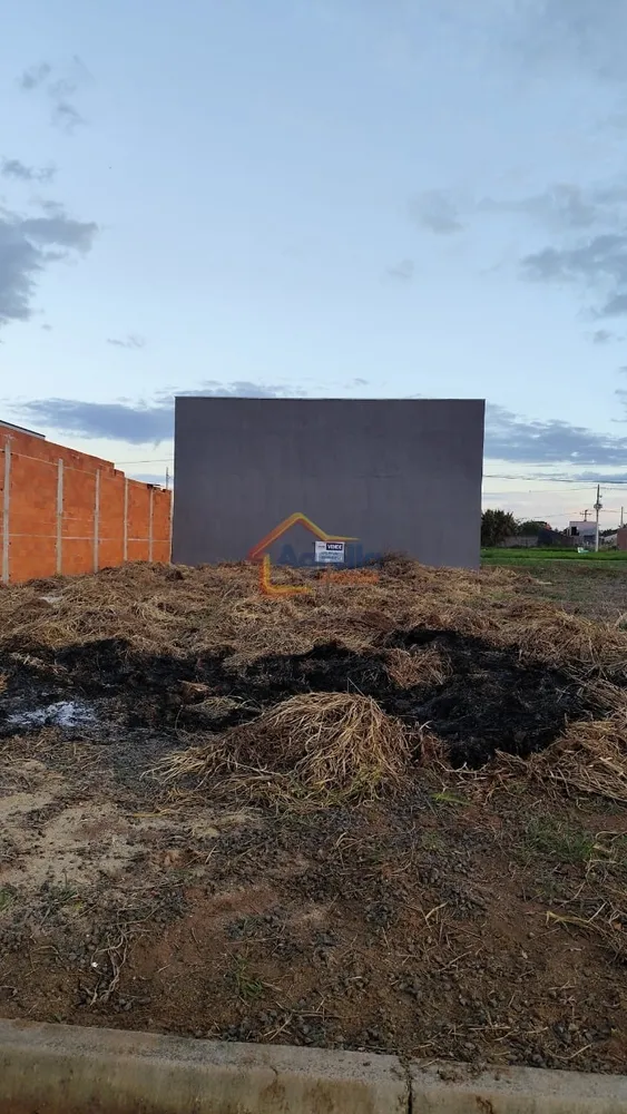 Terreno, 200 m² - Foto 1