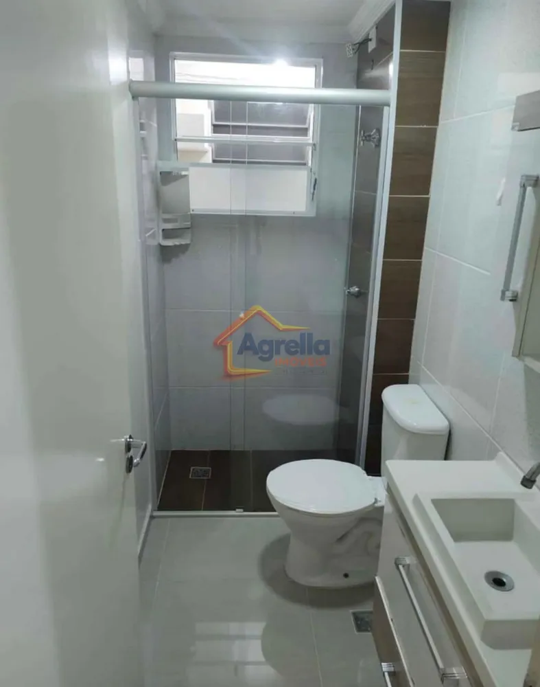 Apartamento, 2 quartos, 54 m² - Foto 1