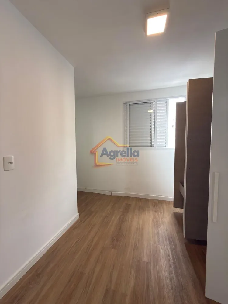 Apartamento, 2 quartos, 52 m² - Foto 1