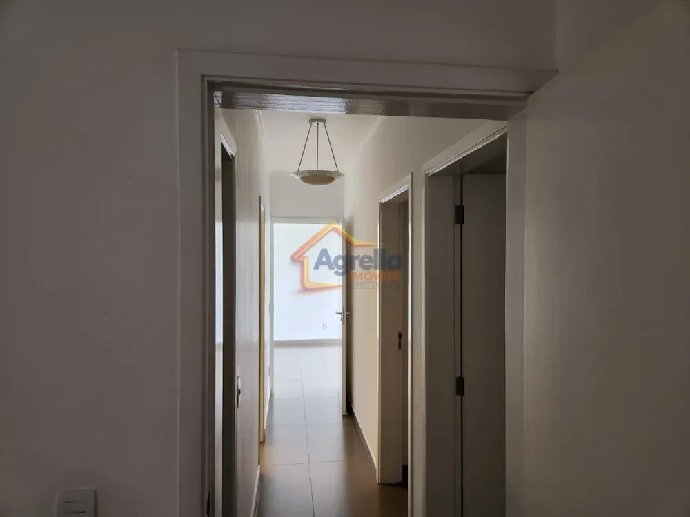Apartamento, 2 quartos, 104 m² - Foto 1