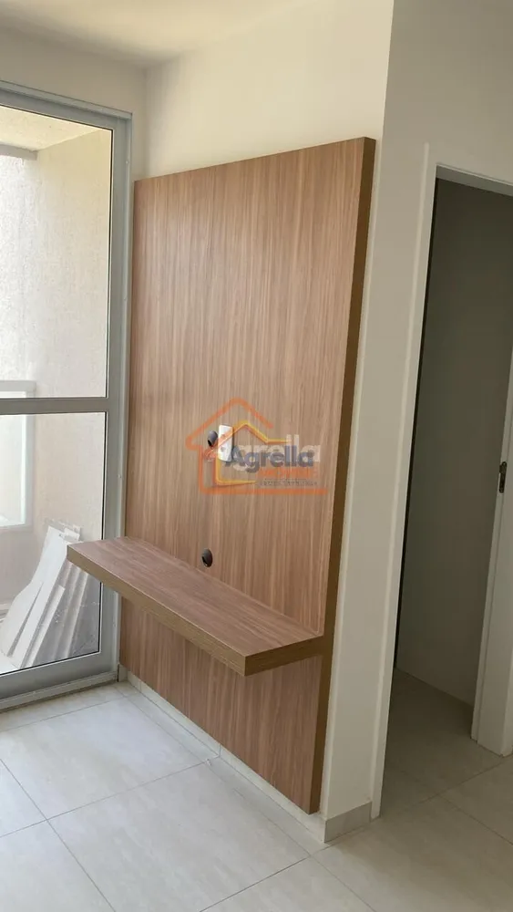 Apartamento, 2 quartos, 55 m² - Foto 1
