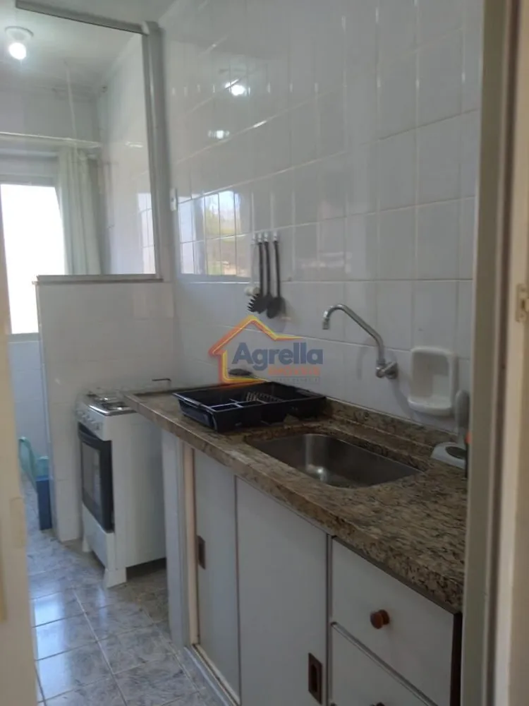 Apartamento, 2 quartos, 46 m² - Foto 1