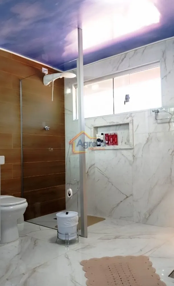 Chácara, 2 quartos, 374 m² - Foto 1