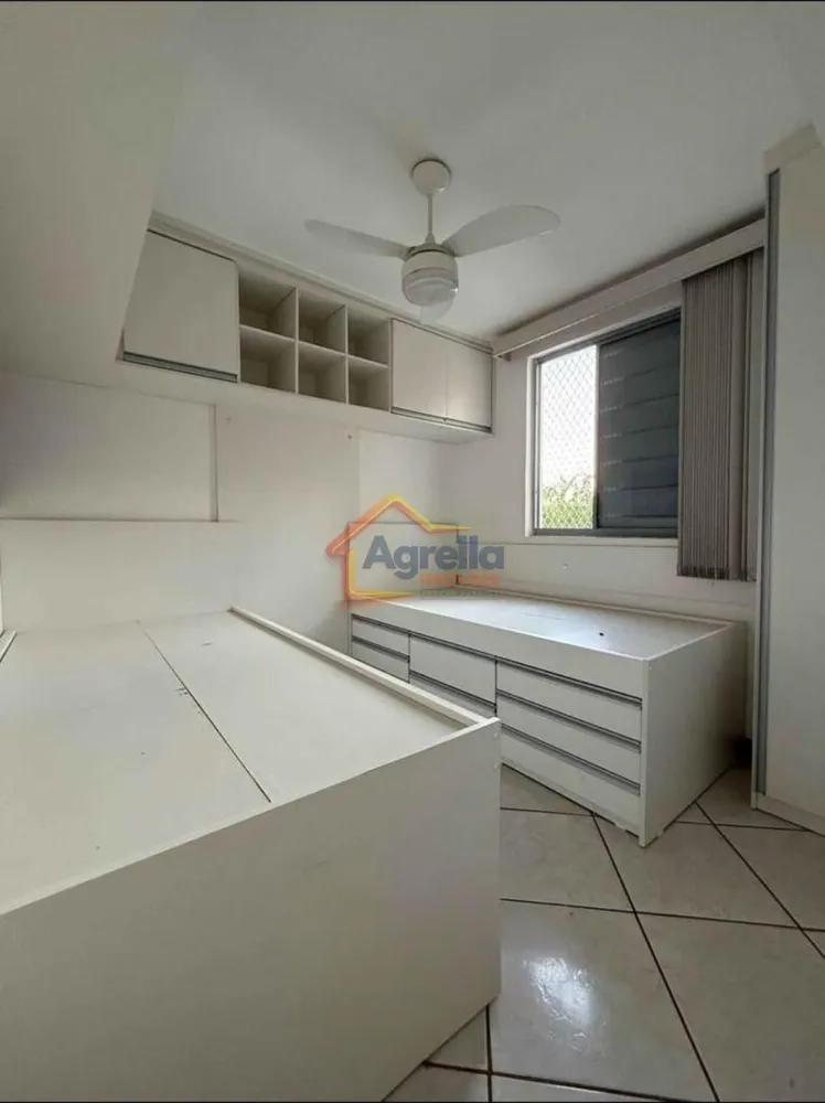 Apartamento, 2 quartos, 45 m² - Foto 2