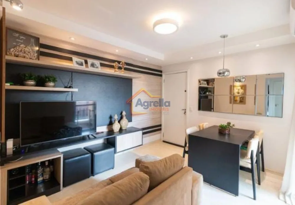 Apartamento, 2 quartos, 45 m² - Foto 1