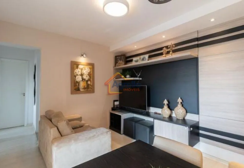 Apartamento, 2 quartos, 45 m² - Foto 1