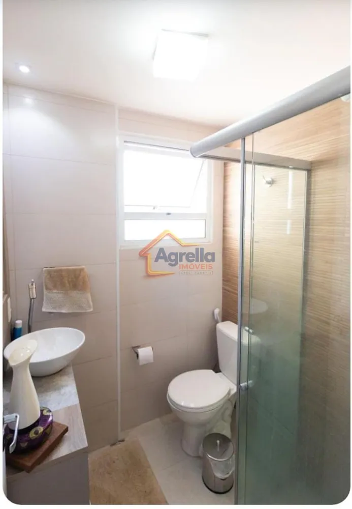 Apartamento, 2 quartos, 45 m² - Foto 2