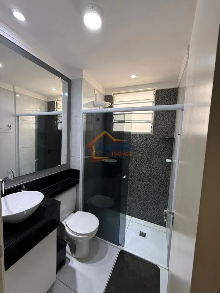 Apartamento, 2 quartos, 60 m² - Foto 2