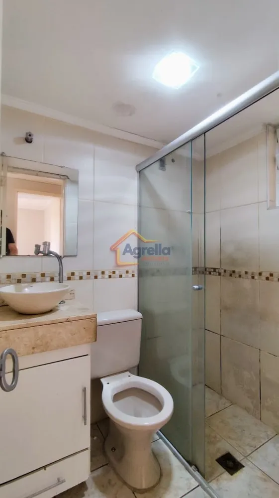 Apartamento, 2 quartos, 45 m² - Foto 5