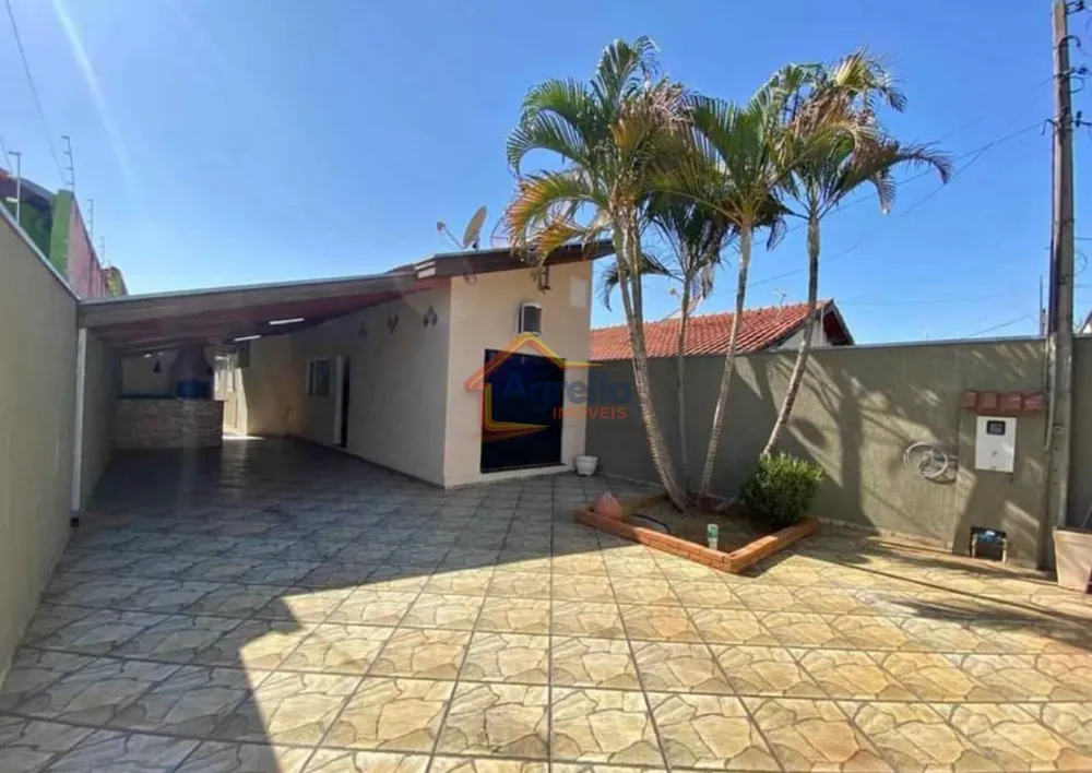 Casa, 2 quartos, 90 m² - Foto 1