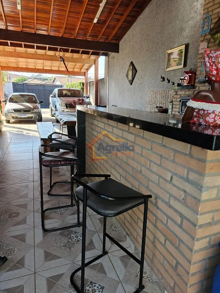 Chácara, 1 quarto - Foto 1