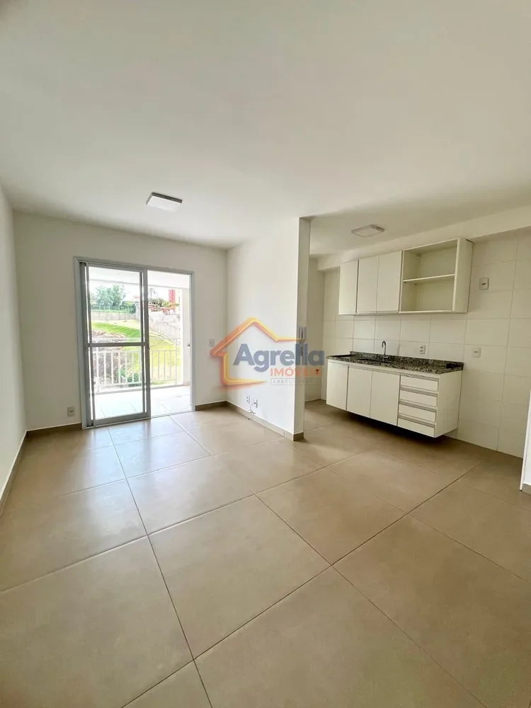 Apartamento, 2 quartos, 68 m² - Foto 1