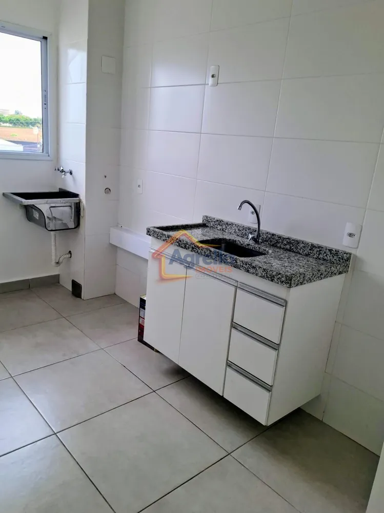 Apartamento, 2 quartos, 45 m² - Foto 1