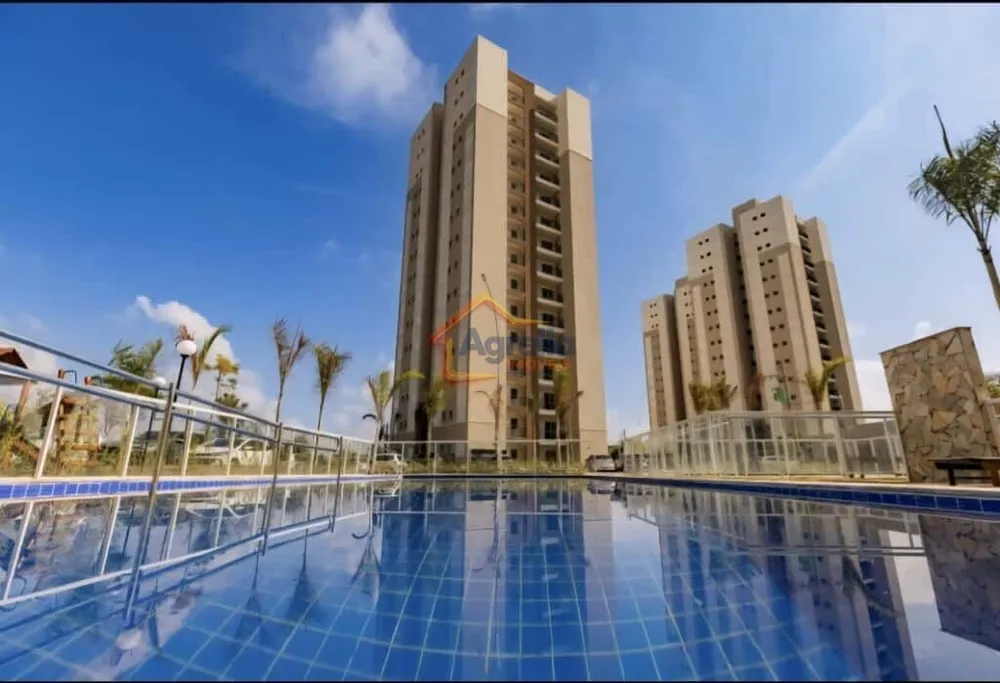 Apartamento, 2 quartos, 53 m² - Foto 1