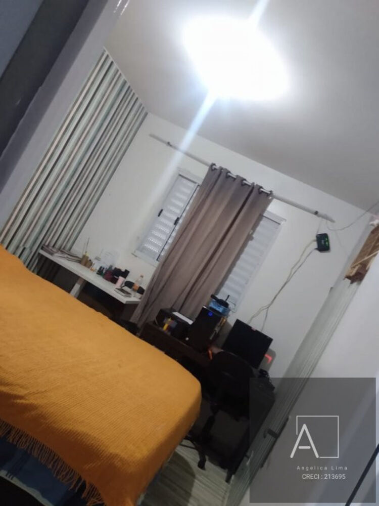 Apartamento, 2 quartos - Foto 5