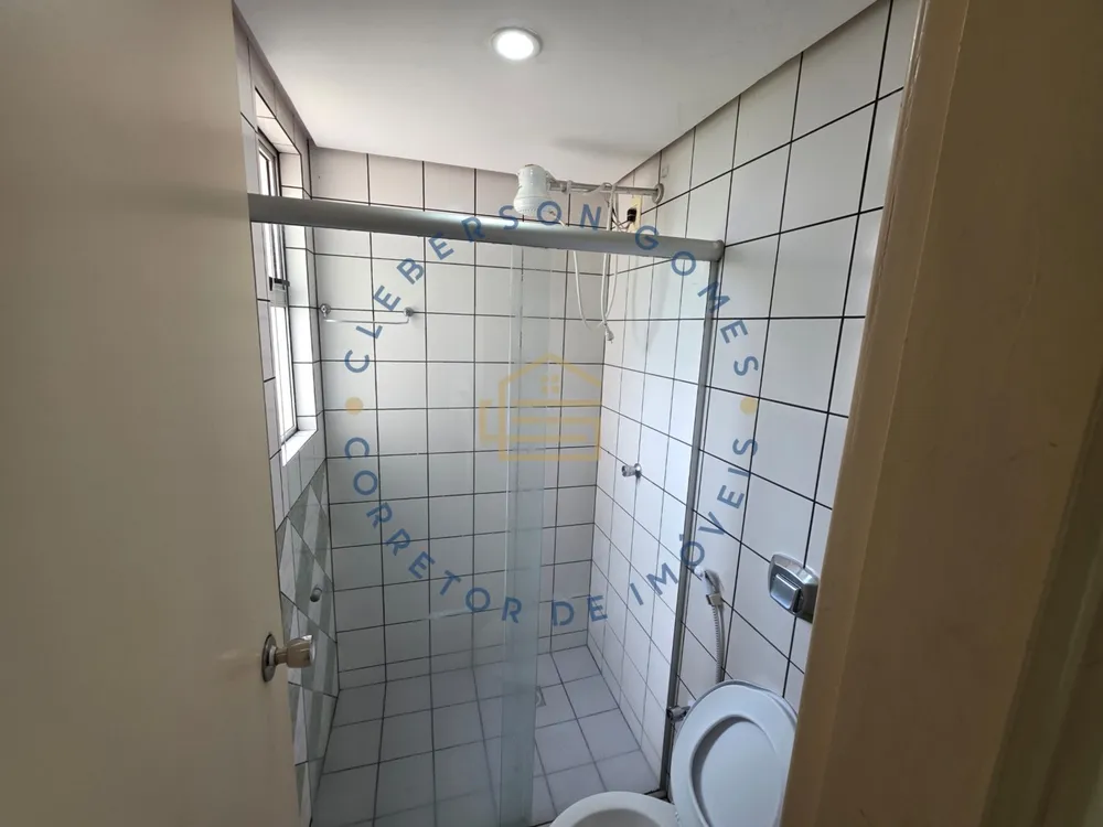 Apartamento, 2 quartos - Foto 7