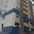 Apartamento, 3 quartos, 234 m² - Foto 1