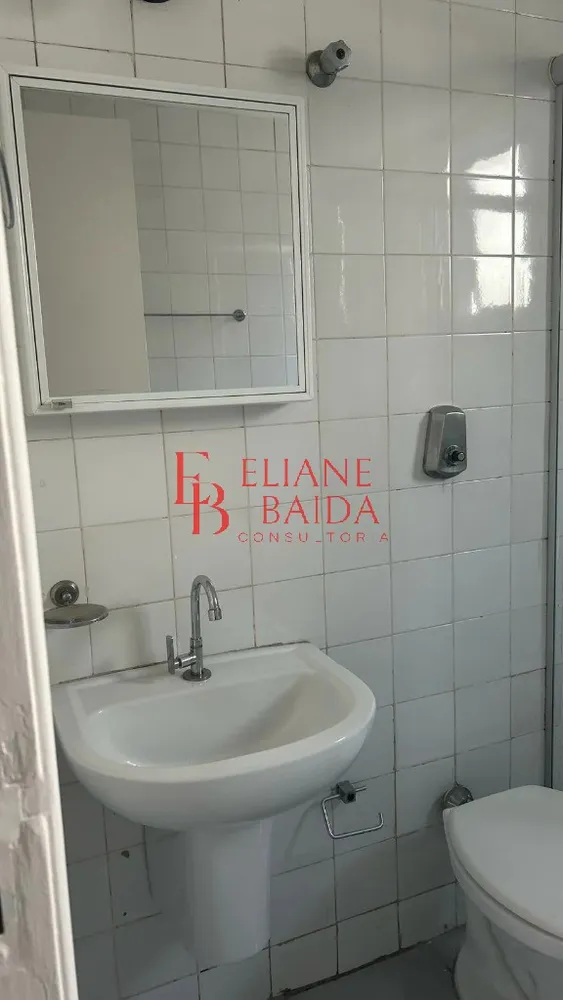 Apartamento, 1 quarto, 37 m² - Foto 11