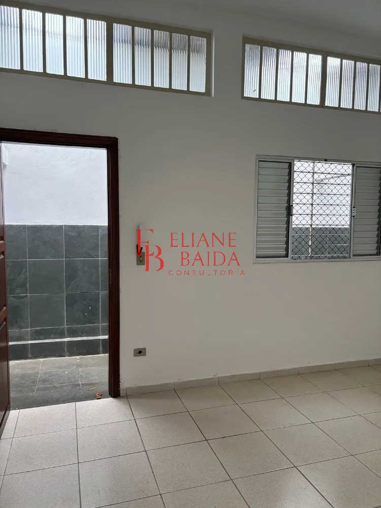 Apartamento, 2 quartos, 90 m² - Foto 1