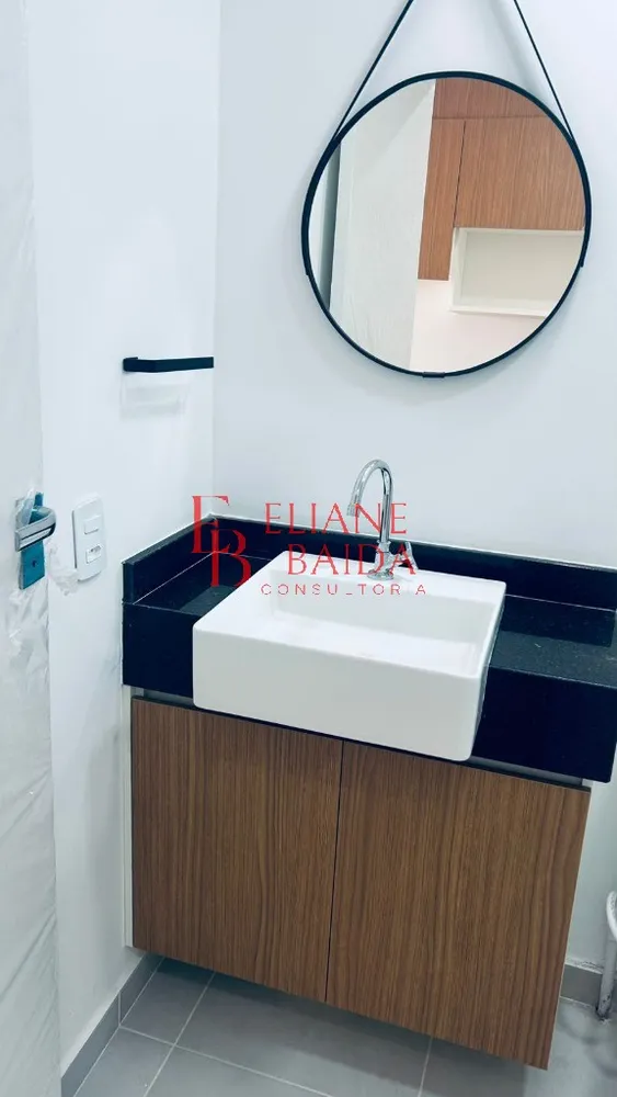 Apartamento, 1 quarto, 24 m² - Foto 8