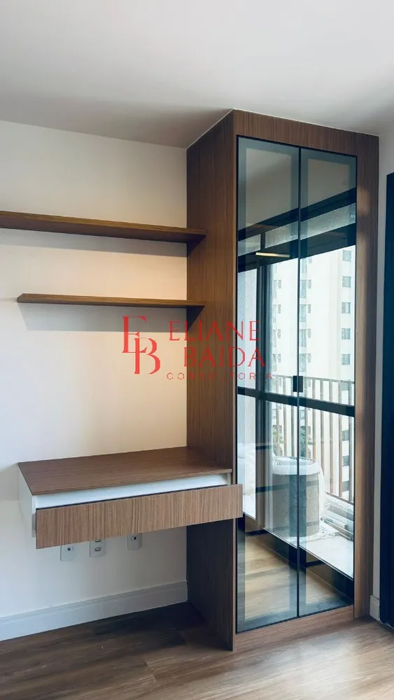 Apartamento, 1 quarto, 24 m² - Foto 1
