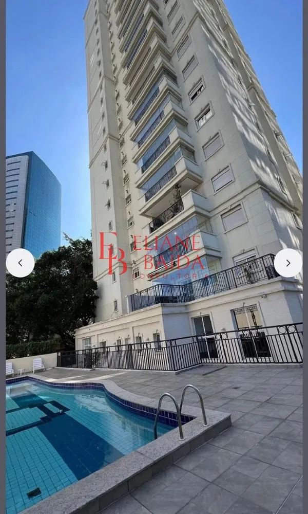 Apartamento, 2 quartos, 75 m² - Foto 2