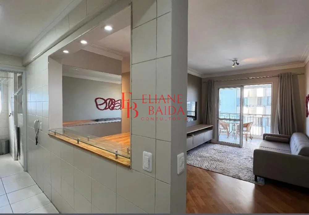 Apartamento, 2 quartos, 75 m² - Foto 8