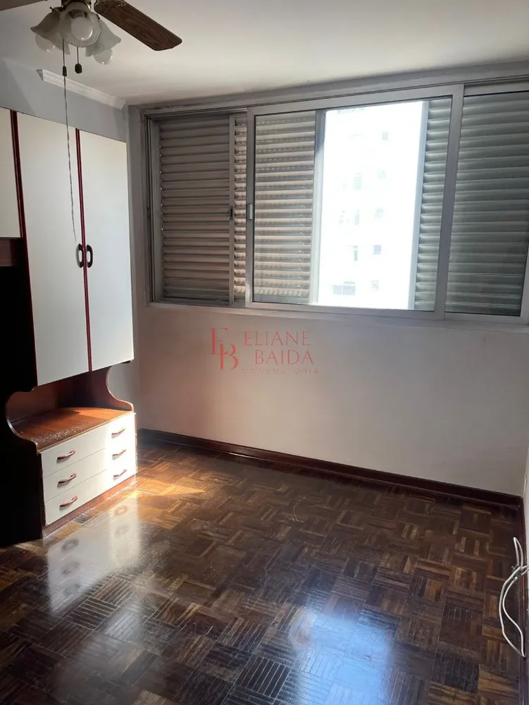 Apartamento, 2 quartos, 90 m² - Foto 1