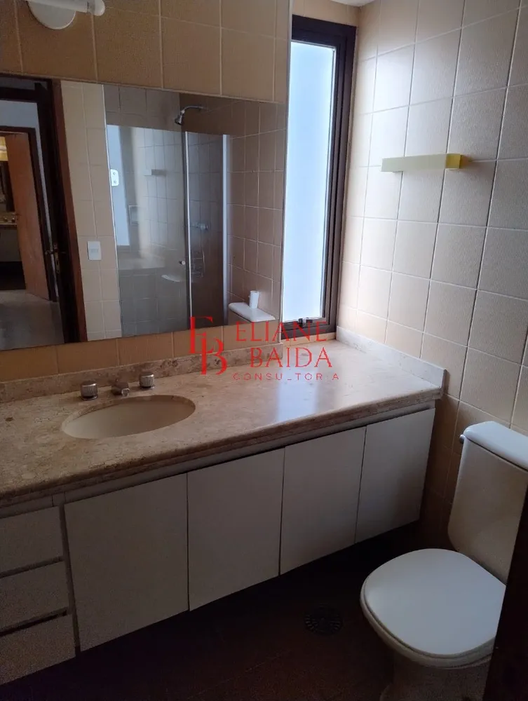 Apartamento, 2 quartos, 105 m² - Foto 7