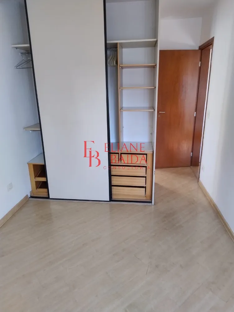 Apartamento, 2 quartos, 105 m² - Foto 1