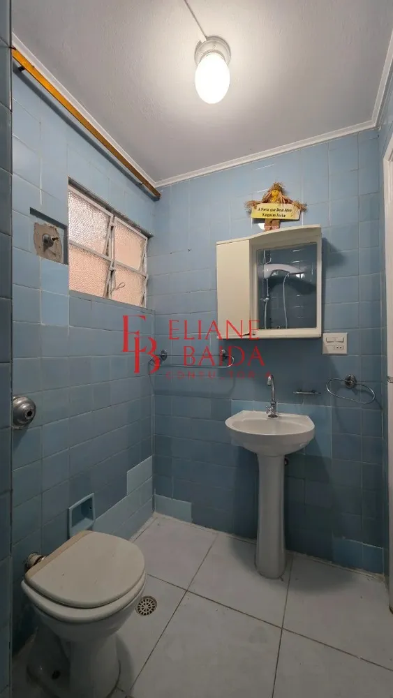 Apartamento, 2 quartos, 100 m² - Foto 3