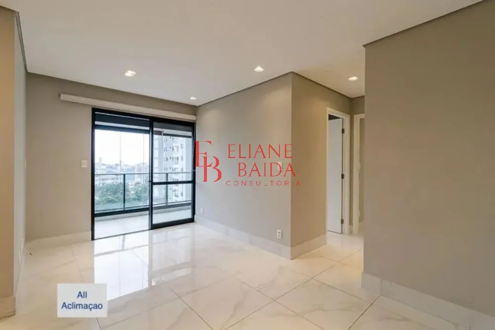 Apartamento, 2 quartos, 64 m² - Foto 1