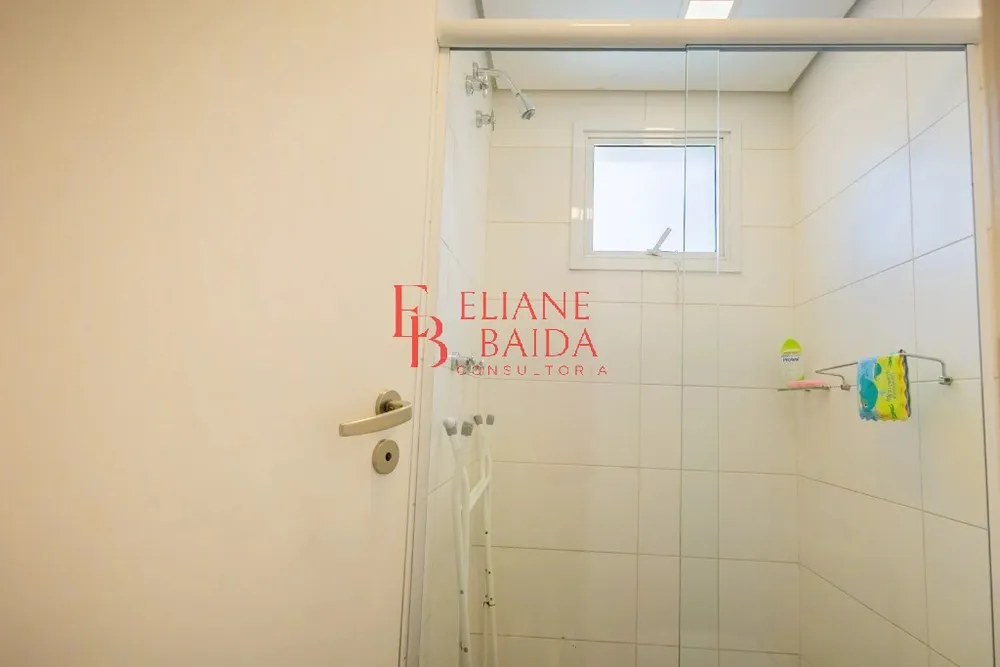 Apartamento, 2 quartos, 84 m² - Foto 1