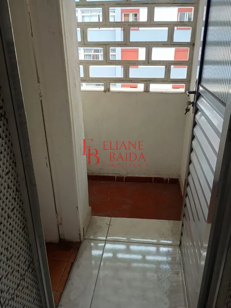 Apartamento, 2 quartos, 75 m² - Foto 6