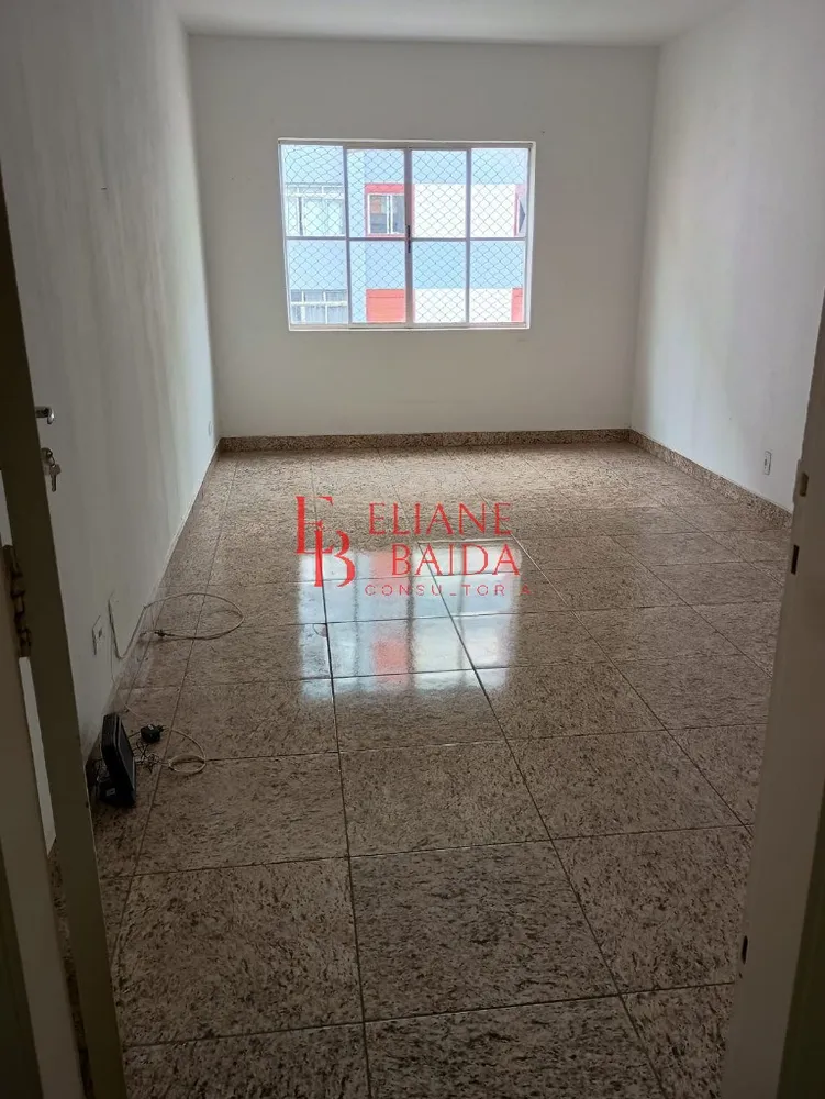 Apartamento, 2 quartos, 75 m² - Foto 1