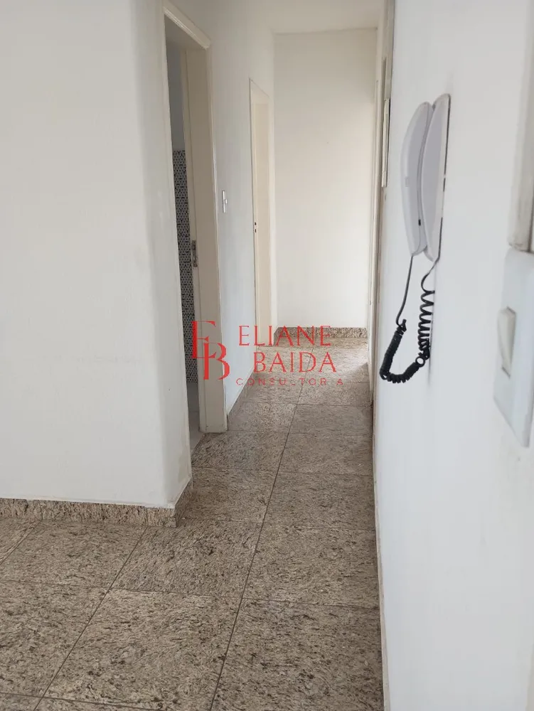 Apartamento, 2 quartos, 75 m² - Foto 2