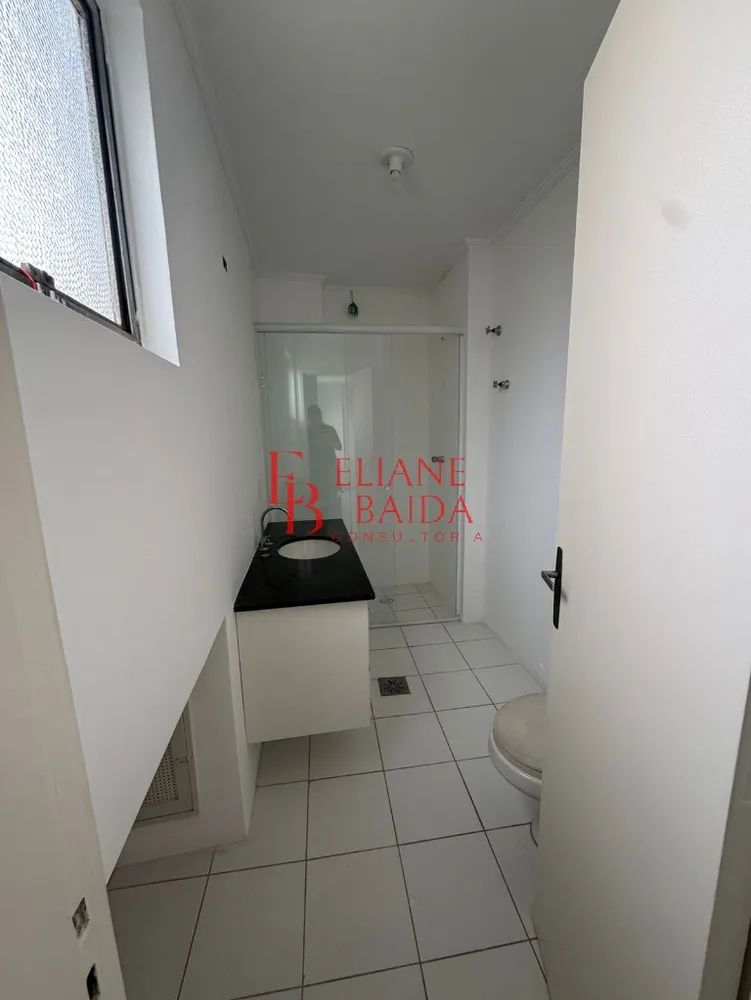 Apartamento, 2 quartos, 180 m² - Foto 6