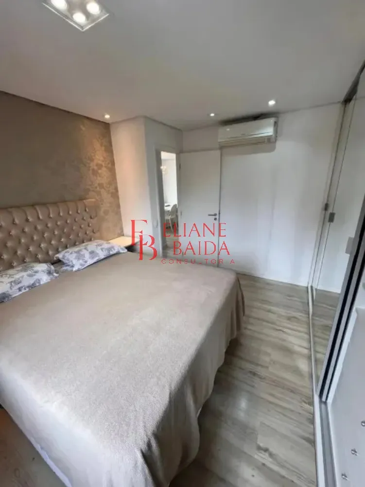 Apartamento, 2 quartos, 80 m² - Foto 6
