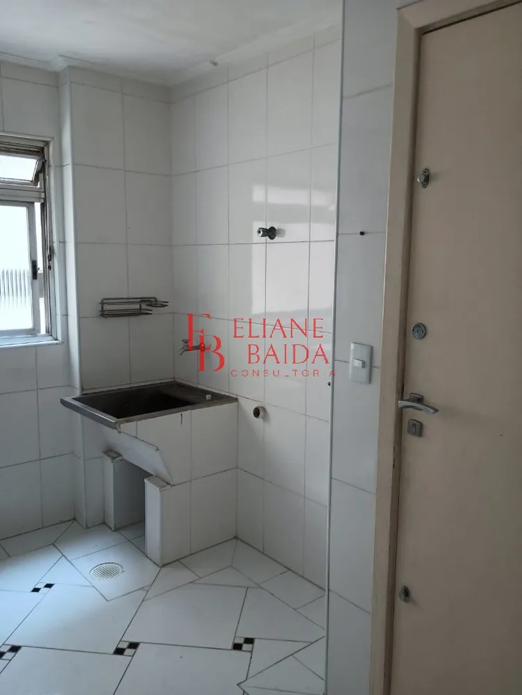 Apartamento, 3 quartos, 242 m² - Foto 9