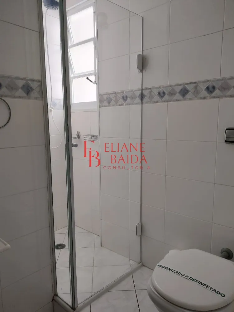 Apartamento, 2 quartos, 96 m² - Foto 2
