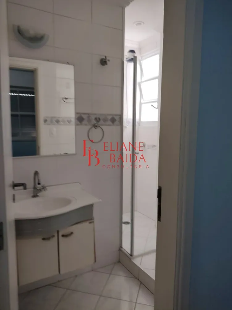 Apartamento, 2 quartos, 96 m² - Foto 7