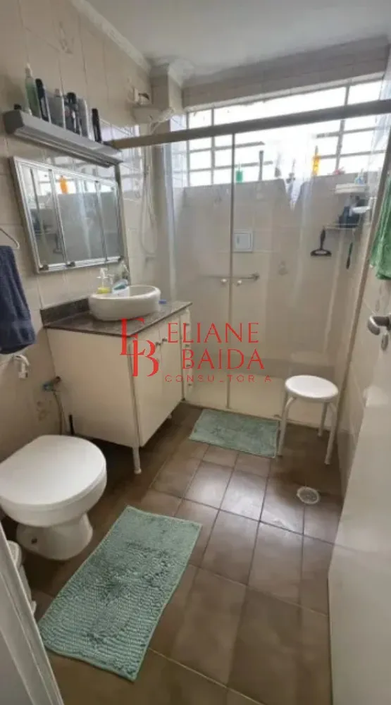 Apartamento, 2 quartos, 120 m² - Foto 5