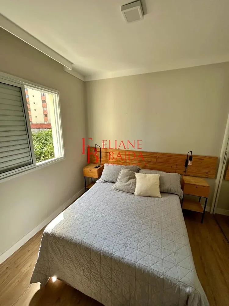 Apartamento, 2 quartos, 52 m² - Foto 1