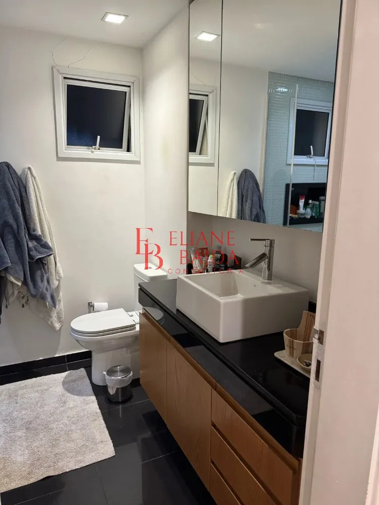 Apartamento, 2 quartos, 84 m² - Foto 1