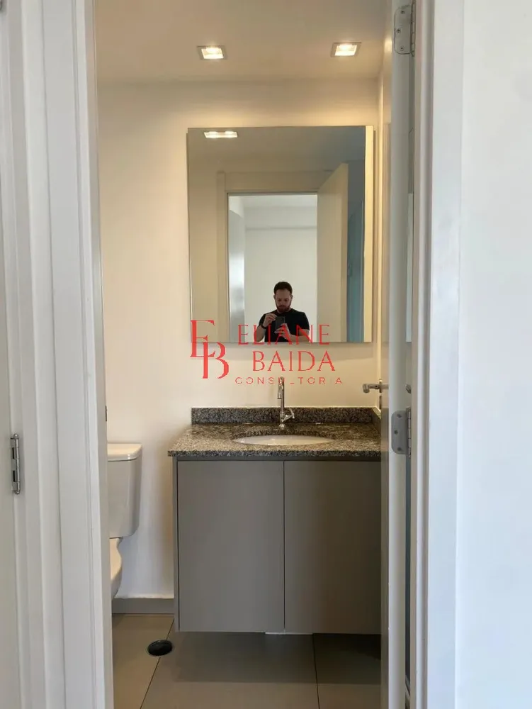Apartamento, 1 quarto, 33 m² - Foto 12